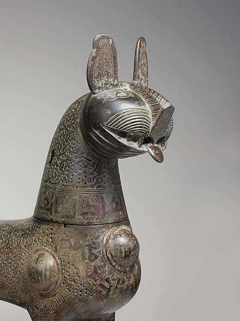 Incense Burner of Amir Saif al-Dunya wa’l-Din ibn Muhammad al-Mawardi