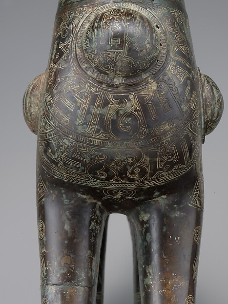Incense Burner of Amir Saif al-Dunya wa’l-Din ibn Muhammad al-Mawardi