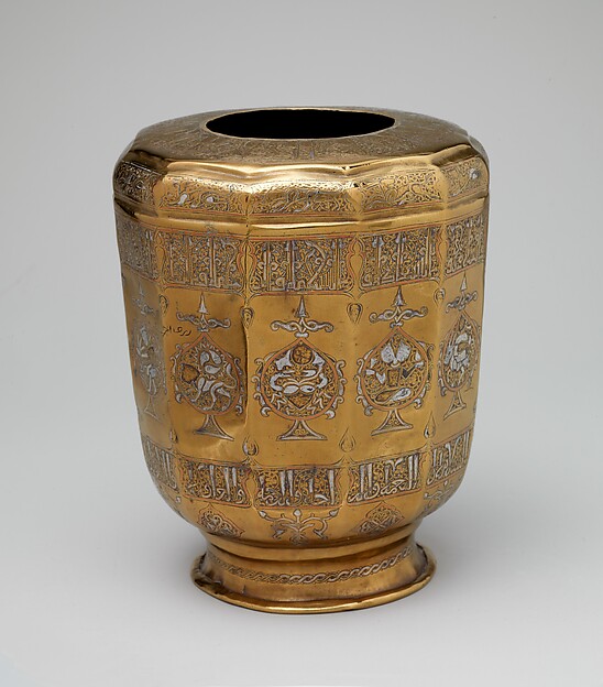Ewer base with Zodiac medallions