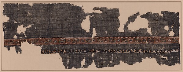 Fragment