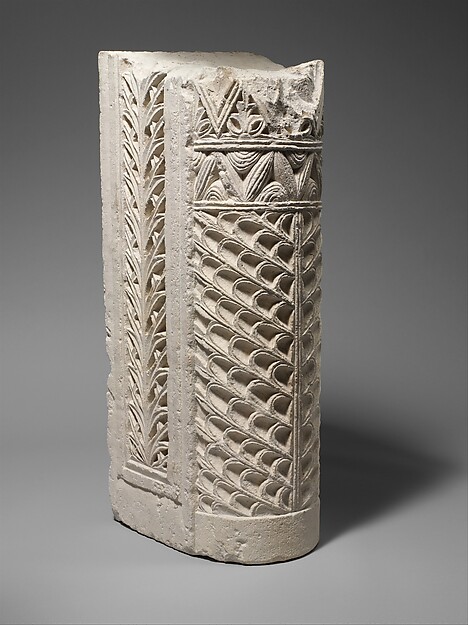 Fragment of a Column