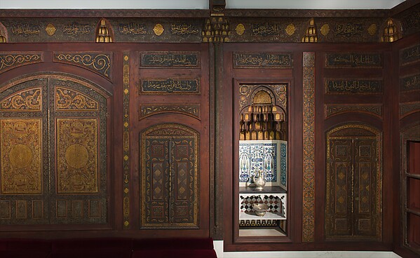 Damascus Room