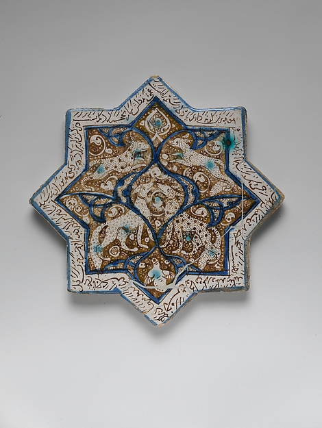 Eight-pointed Star Tile Depicting Animals and Inscription