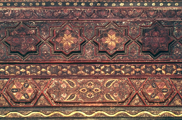 Damascus Room