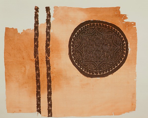 Fragment