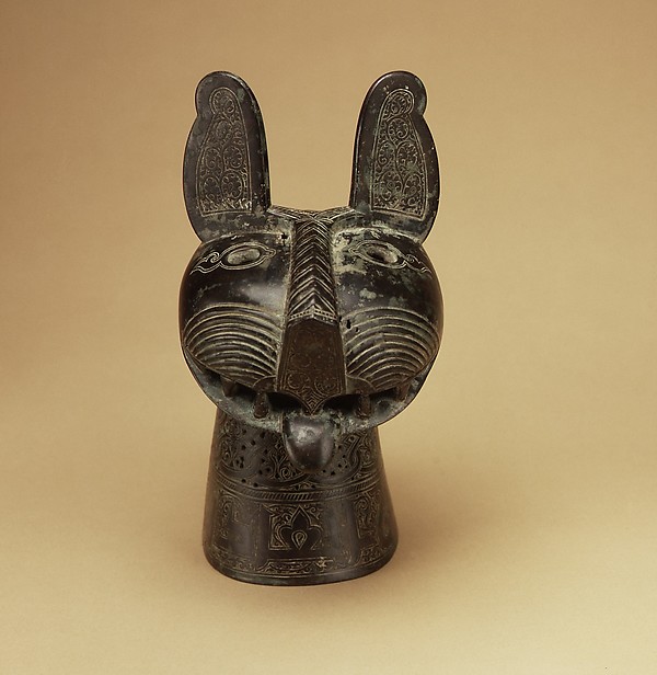 Incense Burner of Amir Saif al-Dunya wa’l-Din ibn Muhammad al-Mawardi