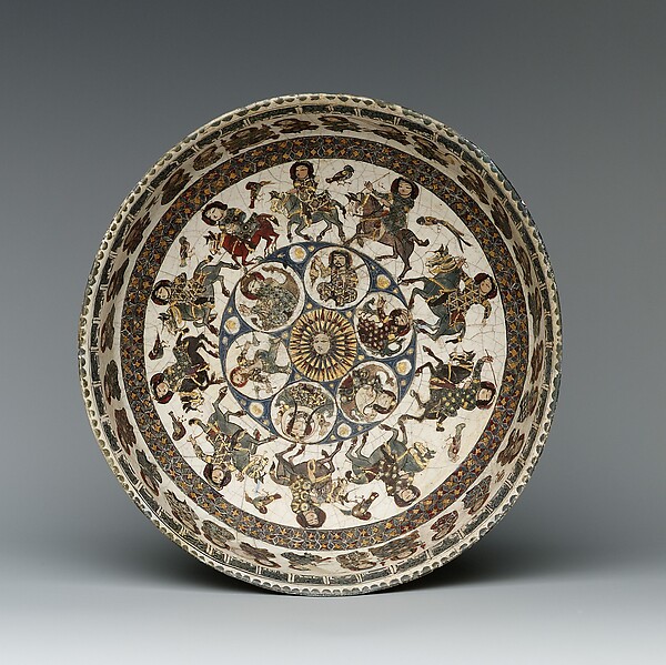 Bowl with Astronomical and Royal Figures