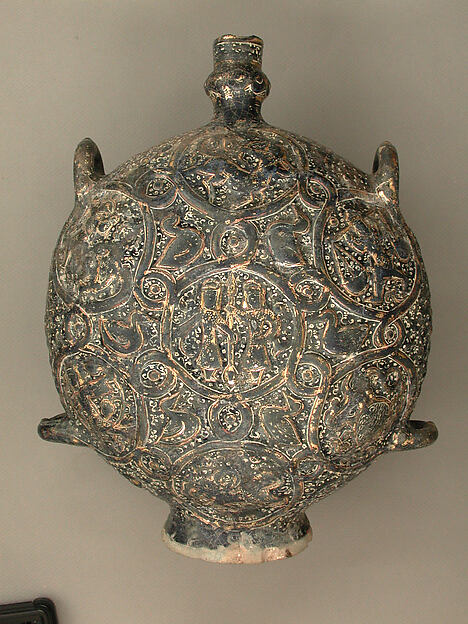 Flask with Zodiac medallions