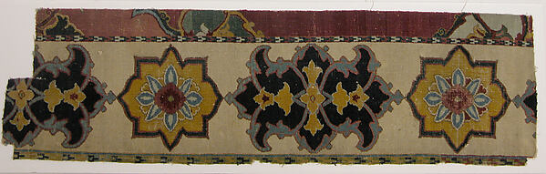 Fragment