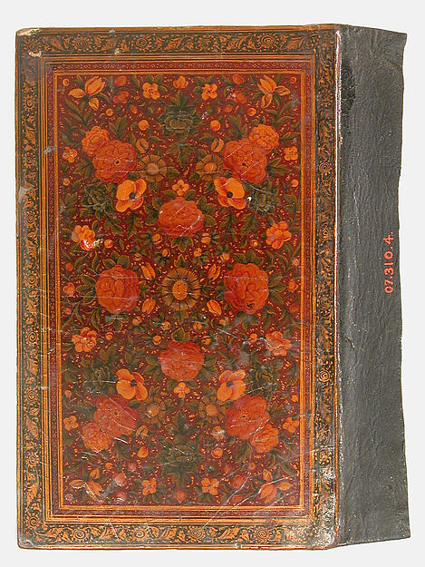 Bookbinding (Jild-i kitab)