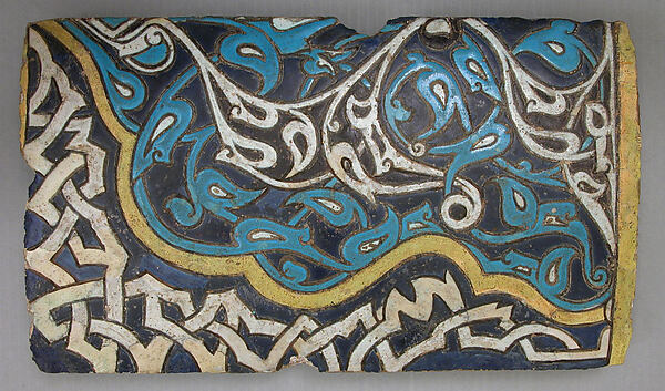 Shaped Tiles in the 'Cuerda Seca' Technique