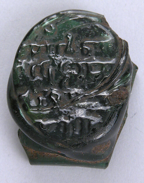 Vessel Stamp