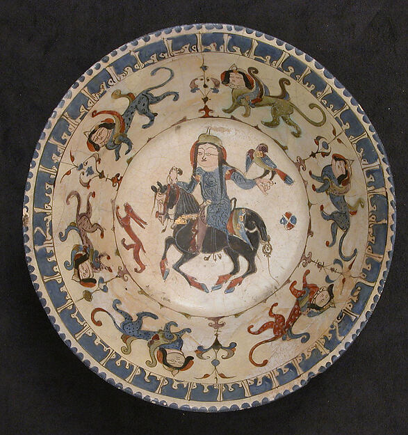 Bowl