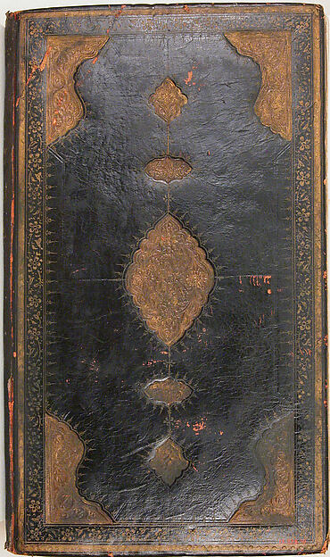 Kulliyat (Complete Works) of Sa'di