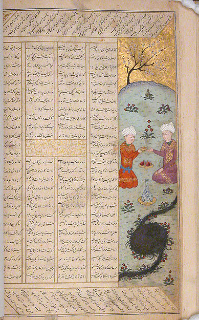 Anthology of Persian Poetry