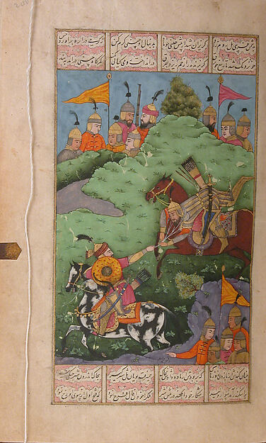Khamsa (Quintet) of Amir Khusrau Dihlavi