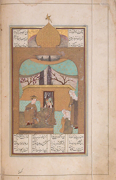 Khamsa (Quintet) of Nizami