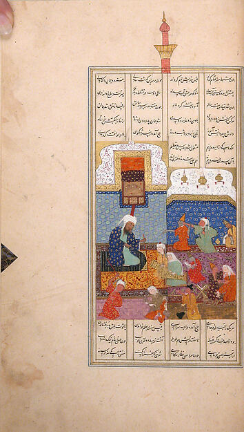 Khamsa (Quintet) of Nizami