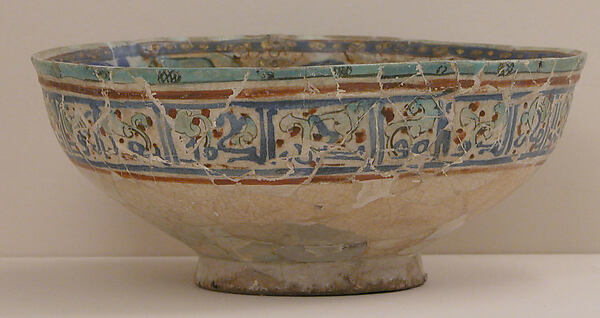 Bowl