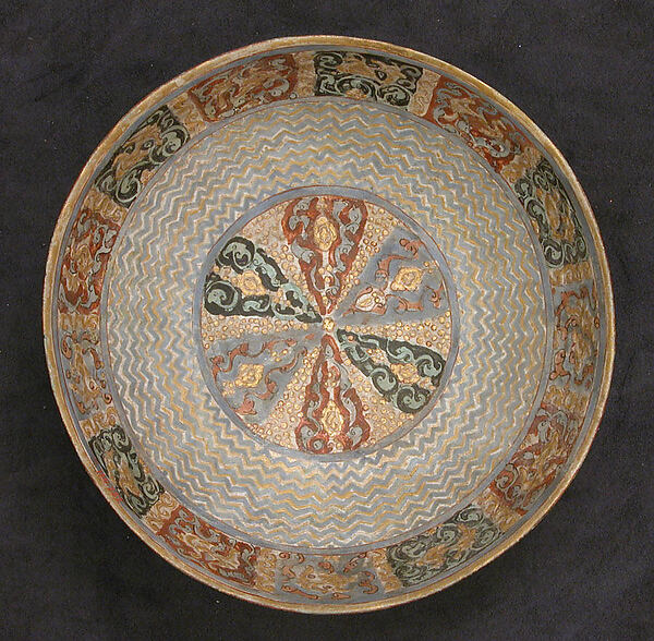 Bowl