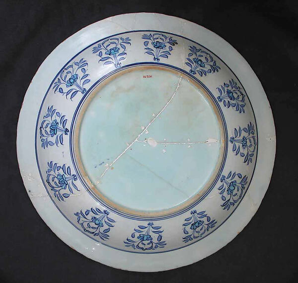 Bowl
