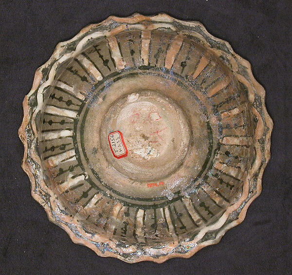 Plate with Phoenixes