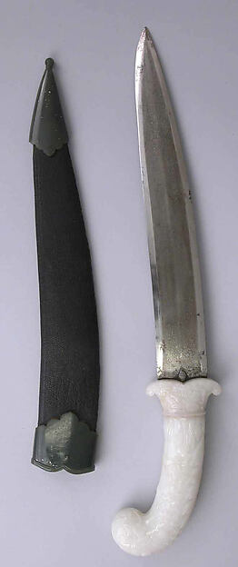 Dagger with Hilt of Leafy Plants