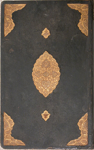 Bustan (Orchard) of Sa'di