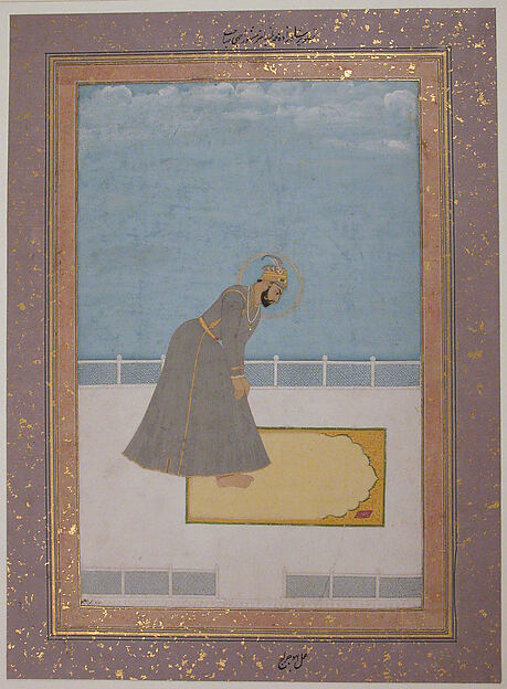Portrait of Prince Muhammad Buland Akhtar (known as Nur Achhe Sahib) at Prayer