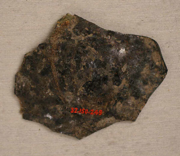 Fragment of a Bottle