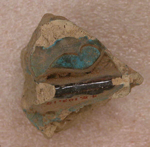 Tile Fragment