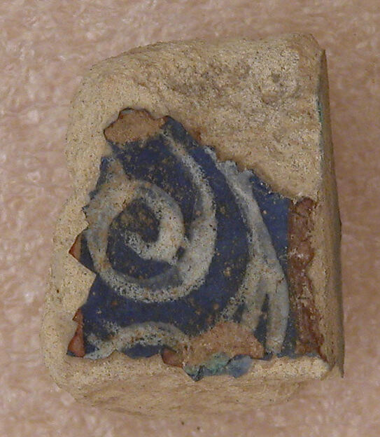 Tile Fragment