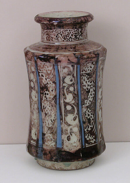 Jar