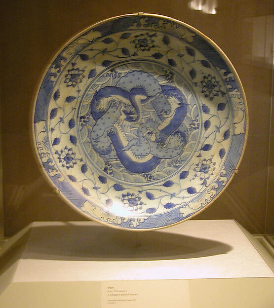 Dish with Two Intertwined Dragons