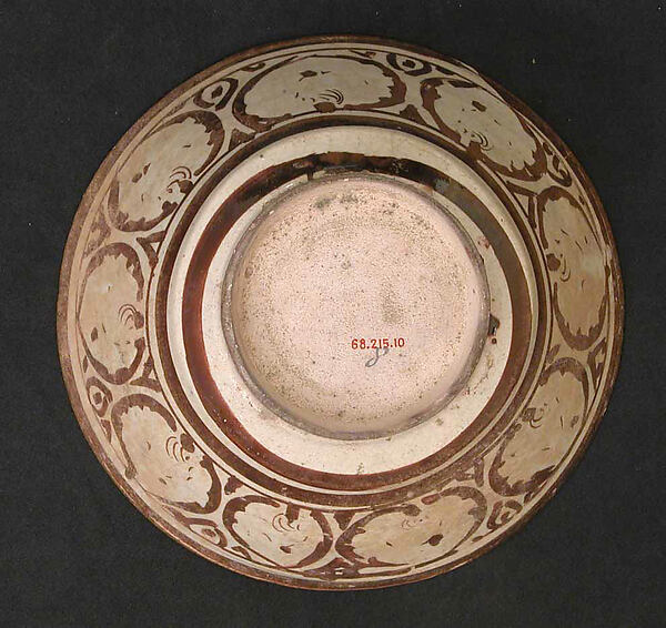 Bowl