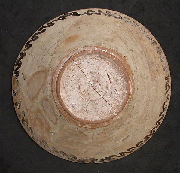 Bowl