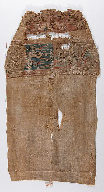 Fragment