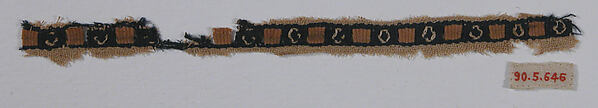 Fragment