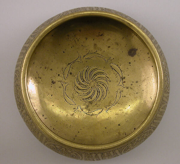Bowl