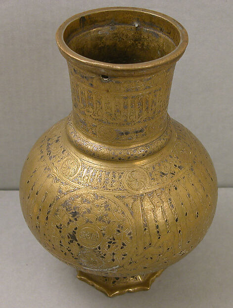 Ewer