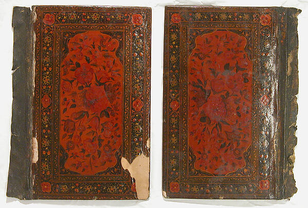 Bookbinding (Jild-i kitab)