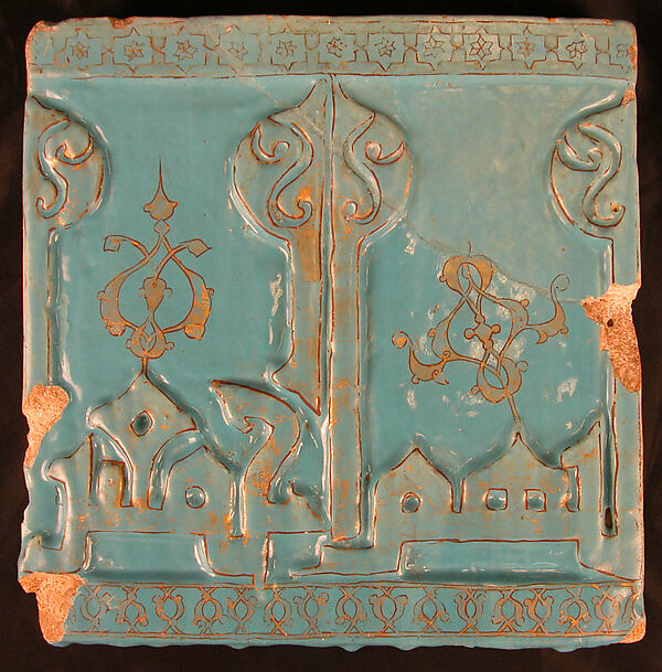 Tile from a Frieze