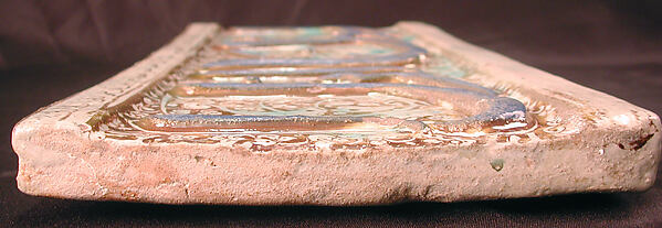 Tile from a Frieze