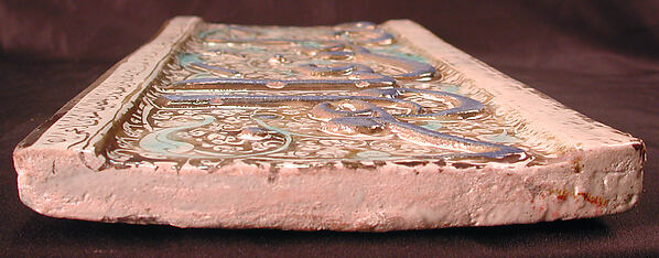 Tile from a Frieze