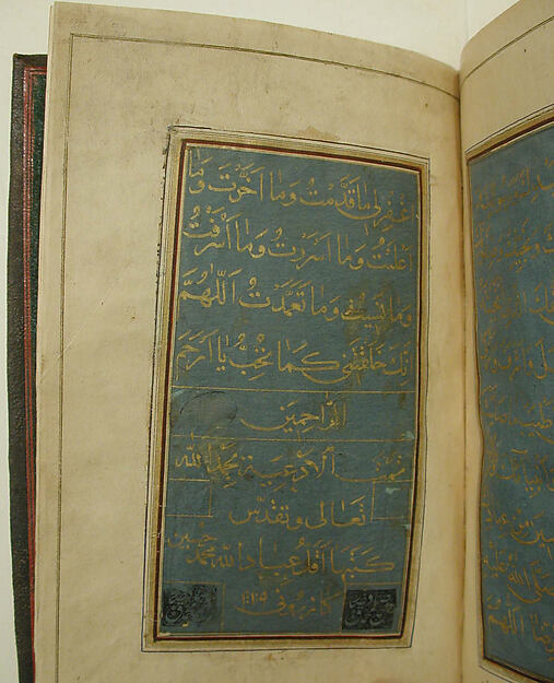 Book of Prayers