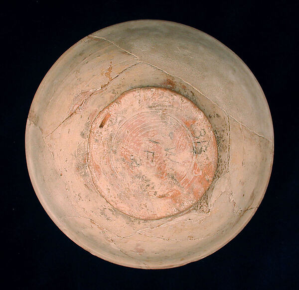 Bowl