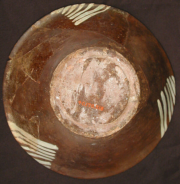 Bowl