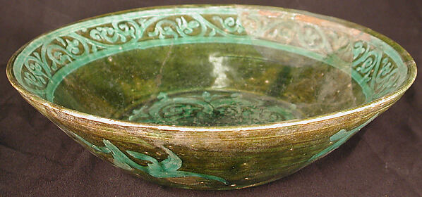 Bowl