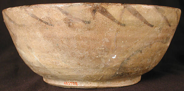 Bowl