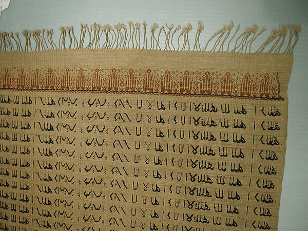 Textile
